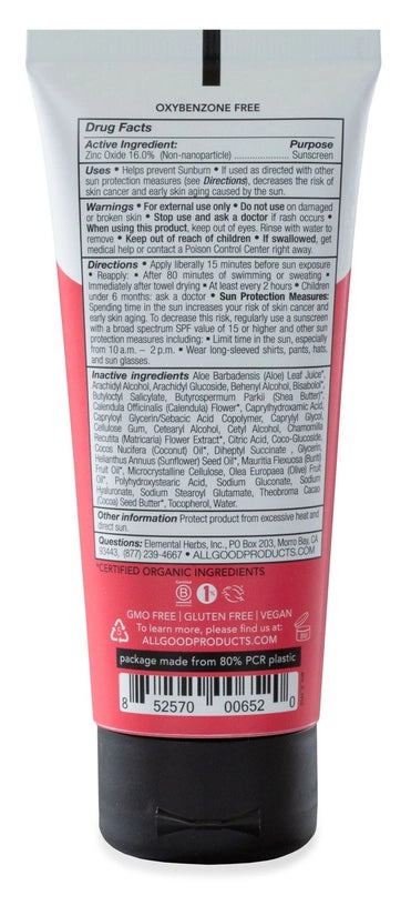 Baby and Kid's Mineral Sunscreen